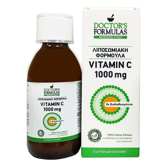 Doctors Formulas Vitamin C 1000mg Λιποσωμιακή Φόρμουλα, 150ml