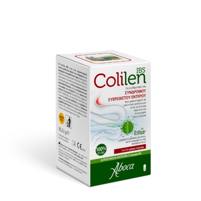 Aboca Colilen IBS Συμπλήρωμα Για Τη θεραπεία Του Ευερέθιστου Εντέρου 60caps