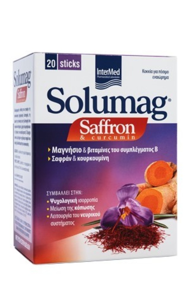 Intermed Solumag Saffron & Curcumin 20sticks