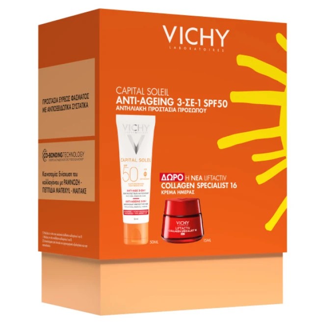 Vichy Promo Pack Capital Soleil Anti-Ageing 3 σε 1 Αντηλιακή Κρέμα Προσώπου SPF50 50ml & ΔΩΡΟ Liftactiv Collagen 16 Κρέμα Ημέρας 15ml