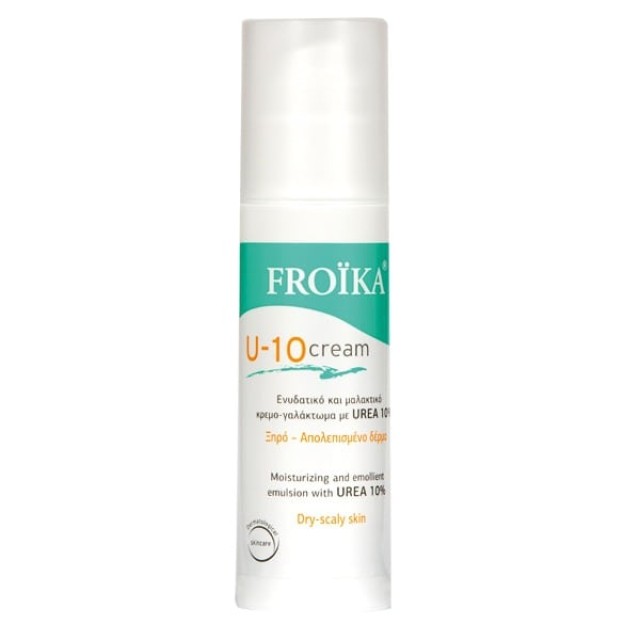 Froika U-10 Cream Ενυδατικό & Μαλακτικό Γαλάκτωμα με UREA 10%, 150ml