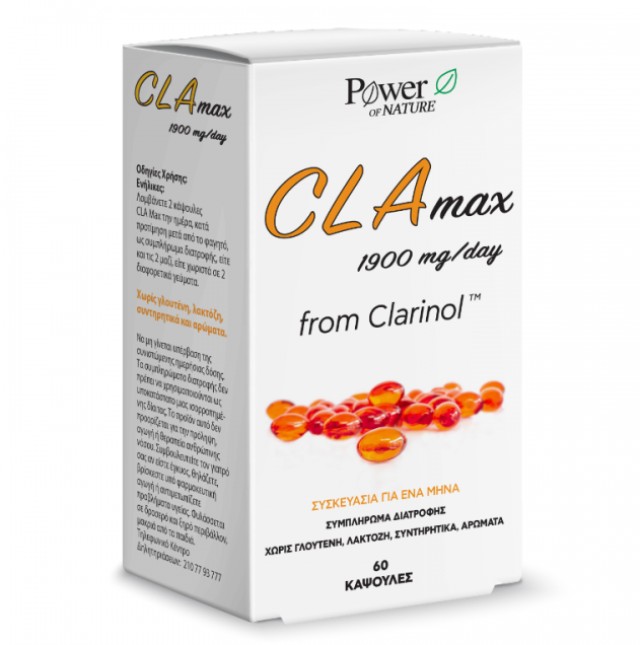 Power Health CLA Max 1900mg Per Day Συμπλήρωμα Διατροφής Για Την Καύση Λίπους 60caps