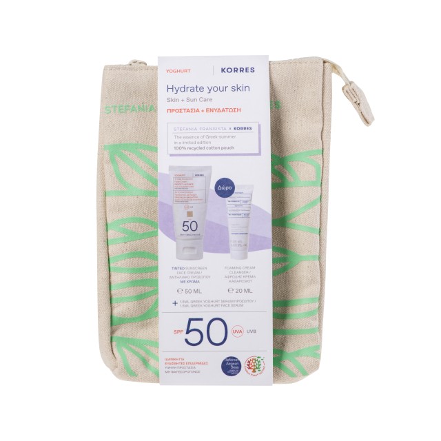 Korres Promo Yoghurt Sunscreen Face Tinted Cream Spf50 50ml &  Foaming Cream Cleanser 20ml & Greek Yoghurt Serum