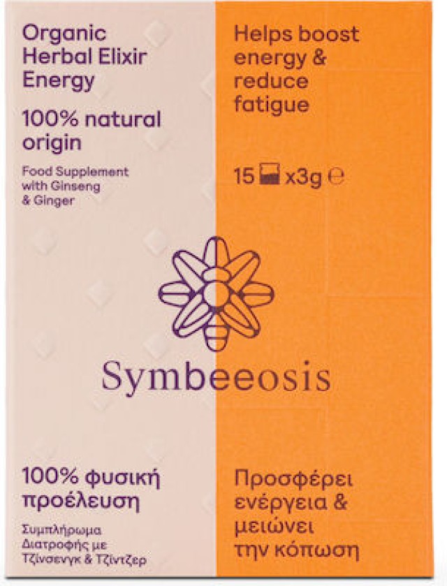 Symbeeosis Elixir Energy 15x3gr