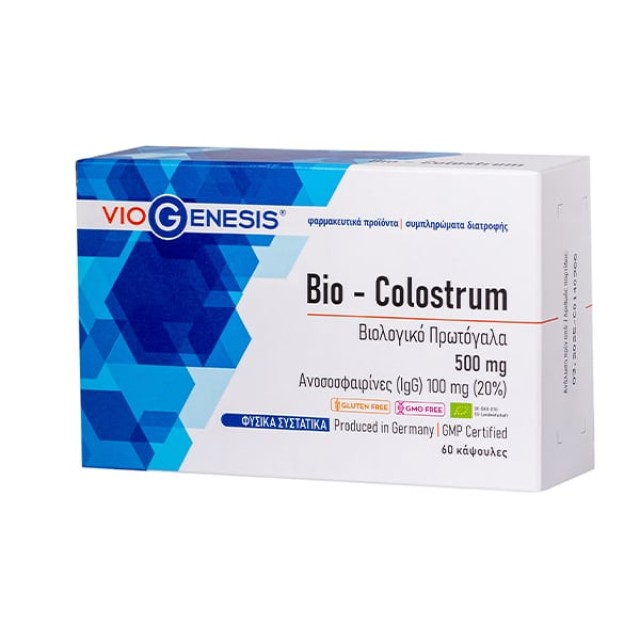 Viogenesis Bio-Colostrum 500mg, 60caps