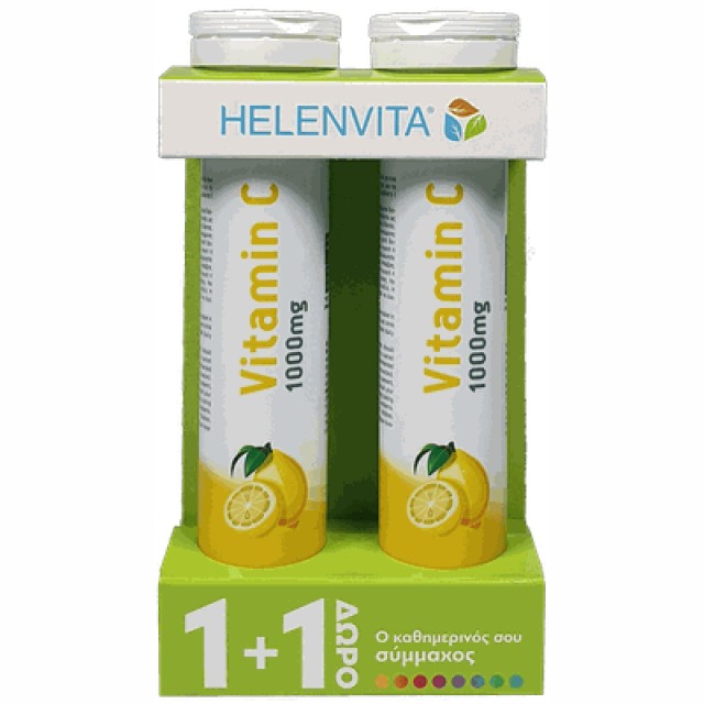 Helenvita Vitamin C 1000mg Λεμόνι 20eff.tabs + Δώρο Vitamin C 1000mg Λεμόνι 20eff.tabs