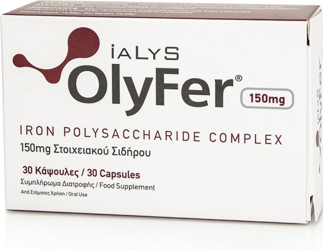 IALYS Olyfer Iron Polysaccharide Complex 150mg Σίδηρος 30 κάψουλες