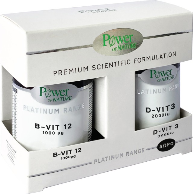 Power Health Platinum B-Vit12 1000μg 60caps & Δώρο D-Vit3 20caps