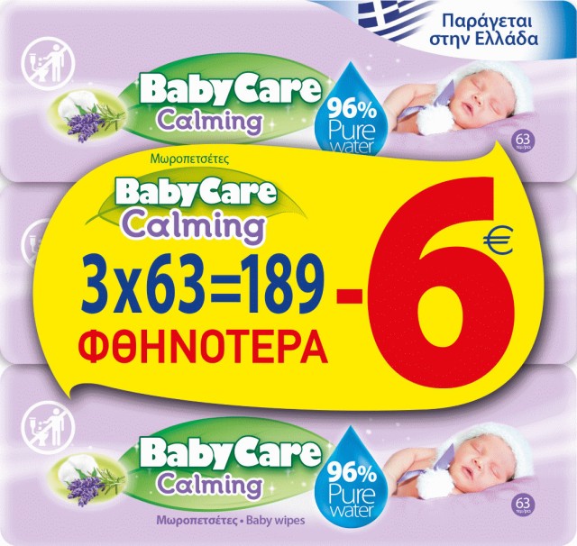BabyCare Promo Calming Pure Water Καταπραϋντικά Μωρομάντηλα Με Εκχύλισμα Λεβάντας & Βαμβακιού 3x63τμχ