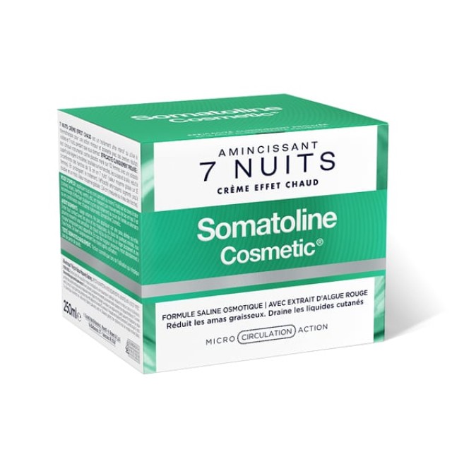 Somatoline Cosmetic Εντατικό Αδυνάτισμα 7 Νύχτες 400ml