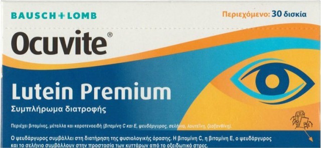 Basuch & Lomb Ocuvite Lutein Premium 30tabs