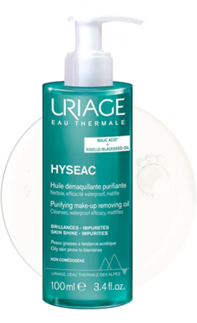 Uriage Hyséac Purifying Make-up Removing Oil 100ml