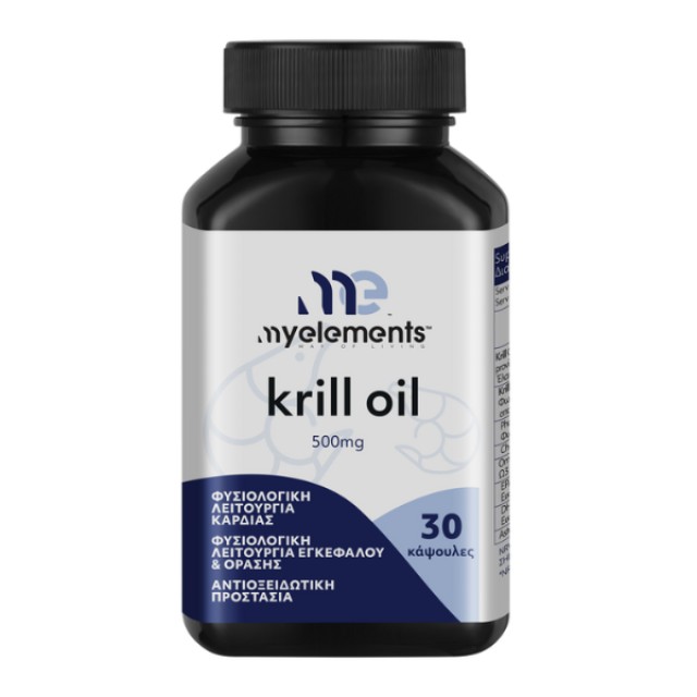 MyElements Krill Oil 500mg, 30caps