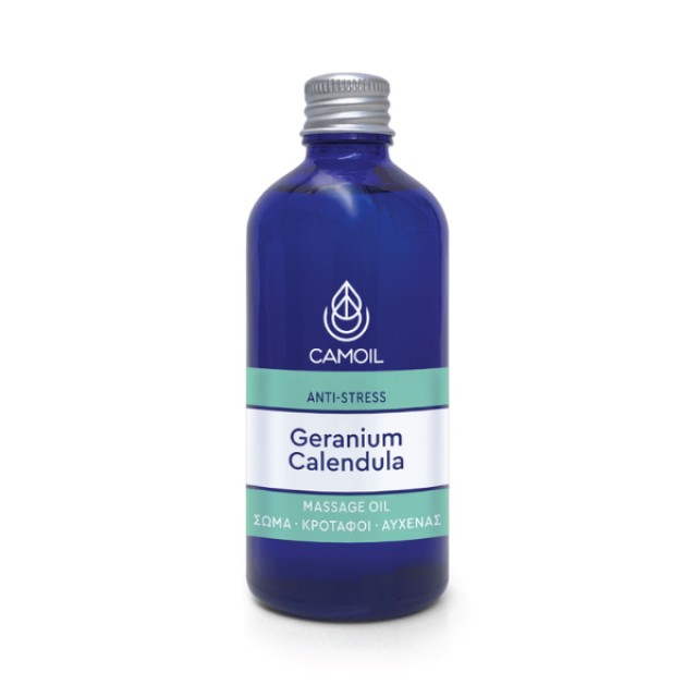 Camoil Geranium Calendula Massage Oil Anti-Stress Έλαιο, 100ml