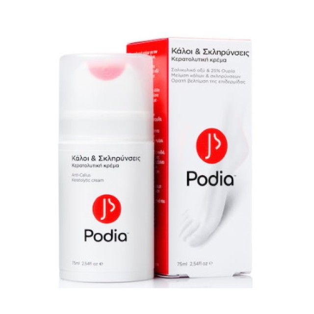 Podia Anti-Callus Cream Κερατολυτική Κρέμα για Κάλους & Σκληρύνσεις 75ml