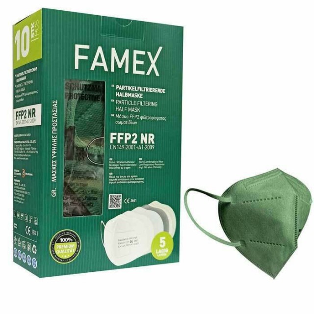 Famex Μάσκα Προστασίας FFP2 Πράσινη 10τμχ