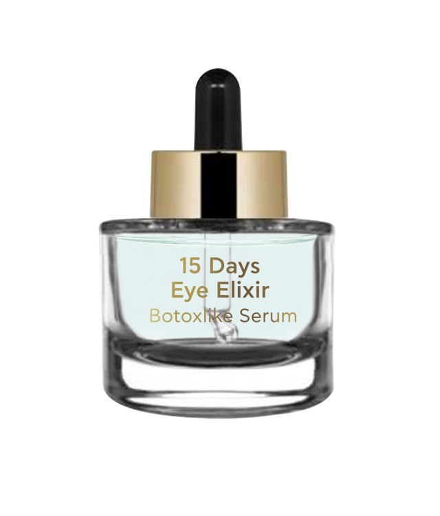 Inalia 15 Days Eye Elixir Botoxlike Ενυδατικό Serum Ματιών 15ml