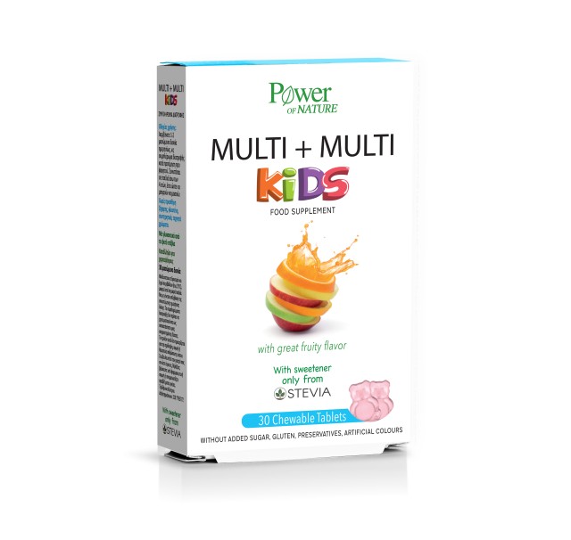 Power Health Multi + Multi Kids Παιδική Πολυβιταμίνη 30 Μασώμενα Δισκία