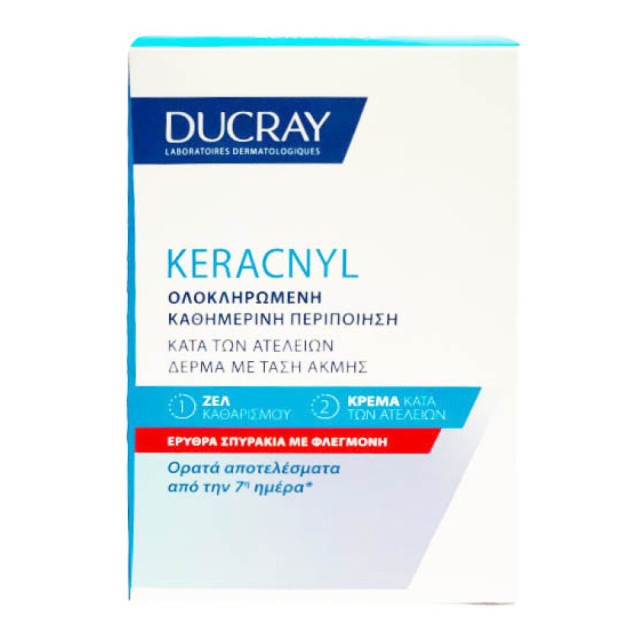 Ducray Keracnyl PP+ Κρέμα Προσώπου Για Δέρμα Με Τάση Ακμής & Κόκκινα Σπυράκια 30ml + Ducray Αφρίζον Gel Καθαρισμού 40ml
