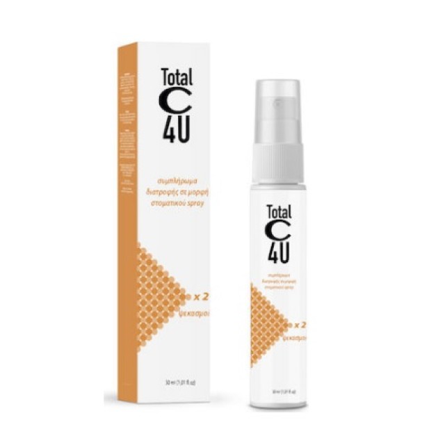 Lab Newmed Total C 4U Spray Συμπλήρωμα Διατροφής Βιταμίνης C σε Μορφή Στοματικού Spray 30ml