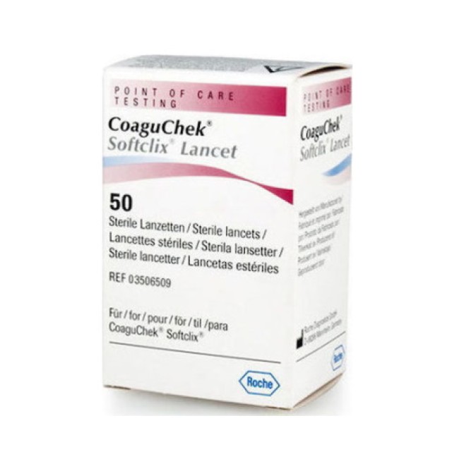 Roche Coagucheck Xs Softclix Σκαρφιστηρες 50 τεμάχια