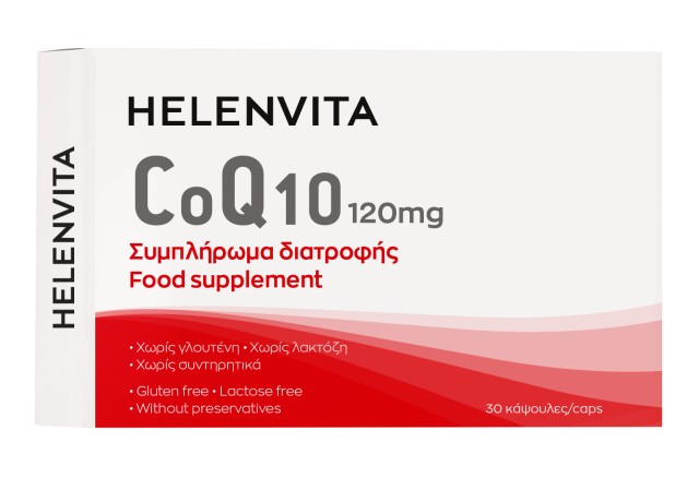 Helenvita Συνένζυμο Q10 120mg, 30 κάψουλες