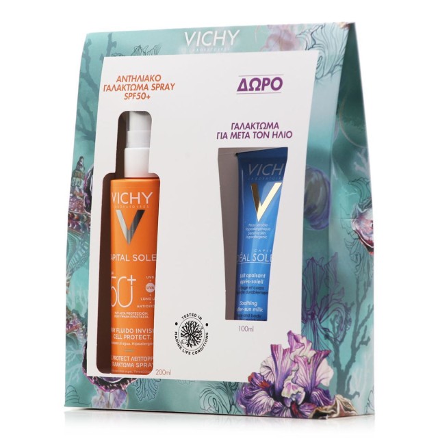 VICHY PROMO CAPITAL SOLEIL SPRAY SPF50 2023