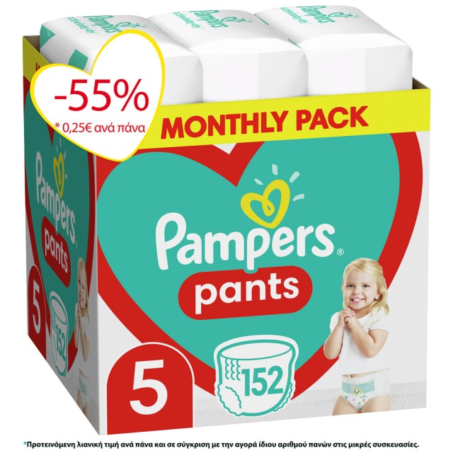 Pampers Pants No5 Monthly (12-17kg) 152τμχ