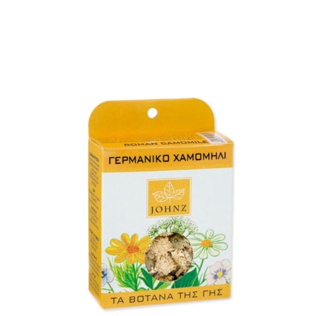 ZARBIS JOHNZ Camoil Γερμανικό Χαμομήλι Μη Κονιοποιημένο 15gr