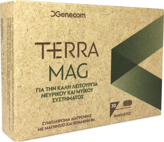 Genecom Terra Mag Για Την Υγεία Του Νευρικού & Μυικού Συστήματος 30tabs