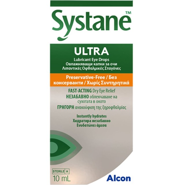 Alcon Systane Ultra Drops Λιπαντικές Οφθαλμικές Σταγόνες Χωρίς Συντηρητικά 10ml