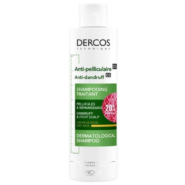 Vichy Dercos DS Αντιπιτυριδκό Σαμπουάν Γιά Ξηρά Μαλλιά 200ml -20%