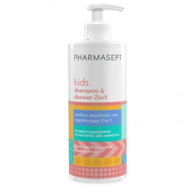 Pharmasept Kids Shampoo & Shower 2 in 1 Απαλό Παιδικό Σαμπουάν & Αφρόλουτρο με Αντλία 500ml