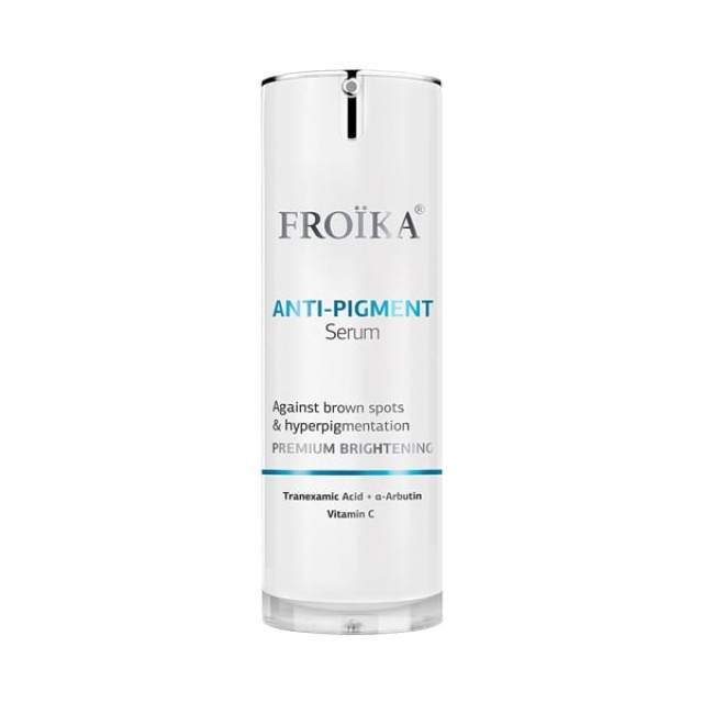 Froika Anti-Pigment Serum Ορός Προσώπου κατά των Δυσχρωμιών, 30ml