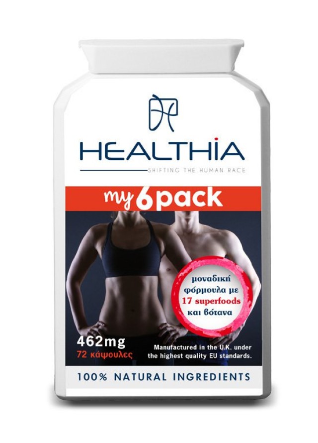 Healthia My 6Pack 688mg 90 vcaps