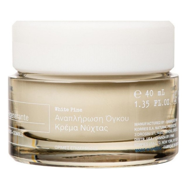 Korres Λευκή Πεύκη Restorative Overnight Facial Κρέμα Νύχτας Για Αναπλήρωση Όγκου Για Ώριμες Επιδερμίδες 40ml