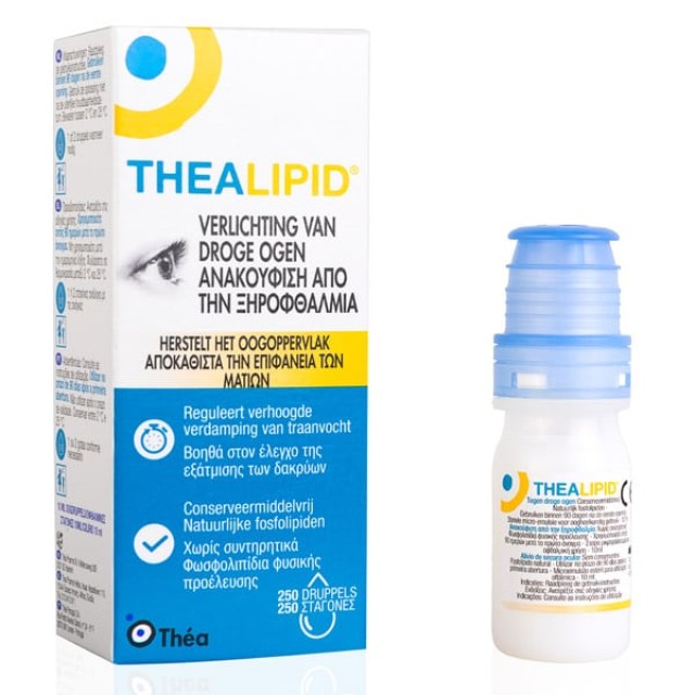Thea Thealipid Οφθαλμικές Σταγόνες για Ανακούφιση από την Ξηροφθαλμία, 10ml