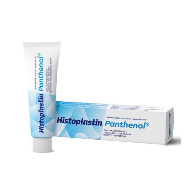Rener Histoplastin Panthenol Ενυδατική Κρέμα Σώματος 100ml