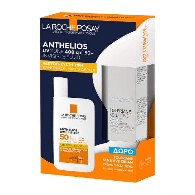 La Roche-Posay Promo Pack Anthelios UVMUNE 400 lnvisible Fluid SPF50+ Αντηλιακό Προσώπου 50ml & ΔΩΡΟ Ενυδατική Κρέμα Toleriane Sensitive 15ml