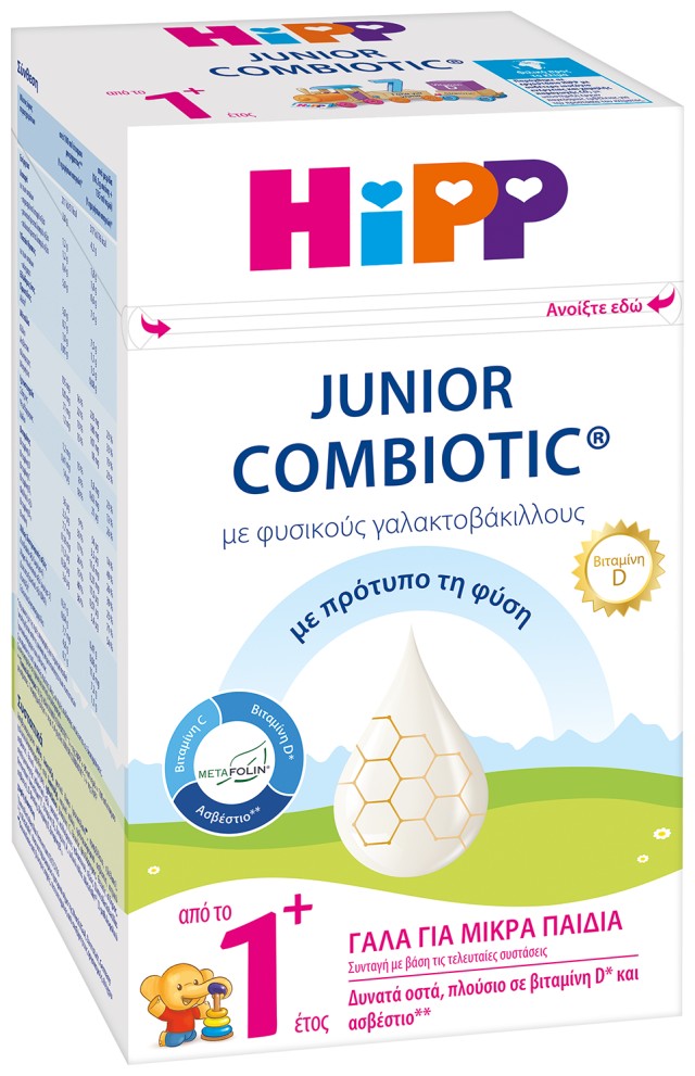 Hipp Junior Combiotic 1+ Με Metafolin & Vitamin D 600gr