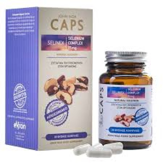 John Noa Selinex Selenium Complex 71mg Σελήνιο με βιταμίνες A, C & E Λιποσωμιακή Φόρμουλα, 30 κάψουλες
