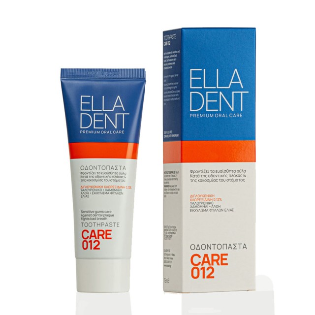 ELLADENT CARE 012 ΟΔΟΝΤΟΚΡΕΜΑ 75ml