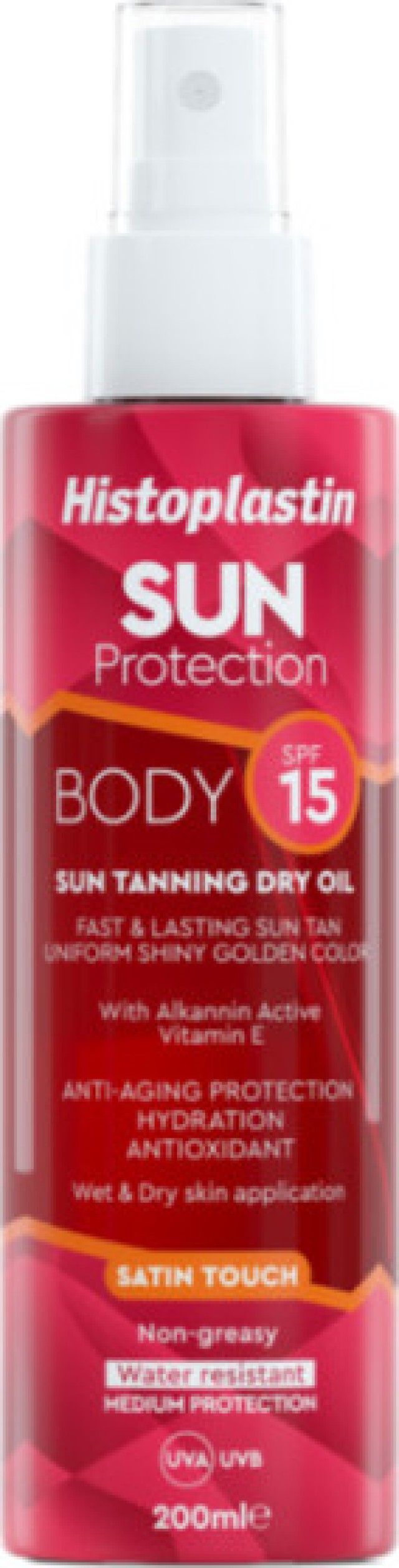 Heremco Sun Protection Body Sun Tanning Dry Oil Αντηλιακό Ξηρό Λάδι Σώματος Με Δείκτη Προστασίας SPF15 200ml
