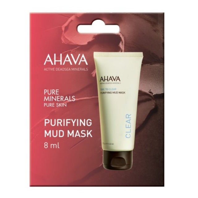 Ahava Time To Clear Purifying Mud Mask Μάσκα Προσώπου Για Βαθύ Καθαρισμό 8ml