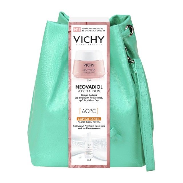 Vichy Promo Rose Platinium Αντιρυτιδική Κρέμα Ημέρας Για Ώριμη Επιδερμίδα 50ml & Δώρο Αντηλιακό Προσώπου UV Age Daily SPF50+ 15ml 1σετ