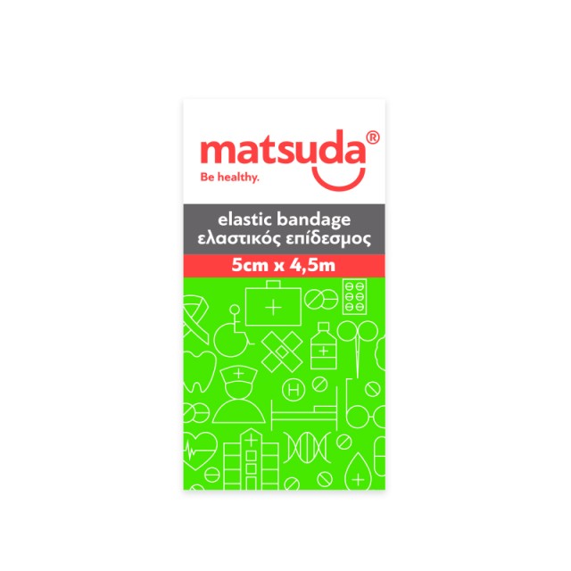 Matsuda Ελαστικός Επίδεσμος Λευκός 5cm x 4.5m, 1τεμ