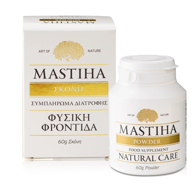 Mastiha Μαστίχα Χίου Σκόνη 60gr