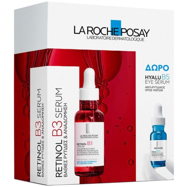 La Roche Posay Promo με Retinol B3 Serum Αντιρυτιδικός Ορός Αναδόμησης & Ανάπλασης με Βιταμίνη B3, 30ml & Δώρο Hyalu B5 Eye Serum Αντιρυτιδικός Ορός Ματιών, 5ml, 1σετ