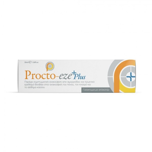 Medem Procto-eze Plus Κρέμα για Αιμορροΐδες 30ml