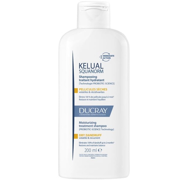 Ducray Kelual Squanorm Dry Dandruff Ρυθμιστικό Σαμπουάν Θεραπείας για Ξηρή Πιτυρίδα, 200ml